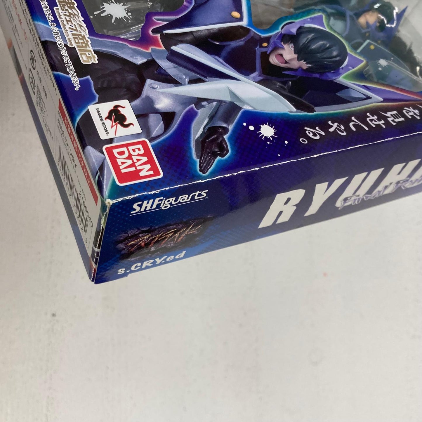 フィギュア 2体 S.H.Figuarts 劉鳳 最終形態 + 劉鳳＆絶影 セット スクライド 劉鳳　絶影【フィギュア】【イオン広店】