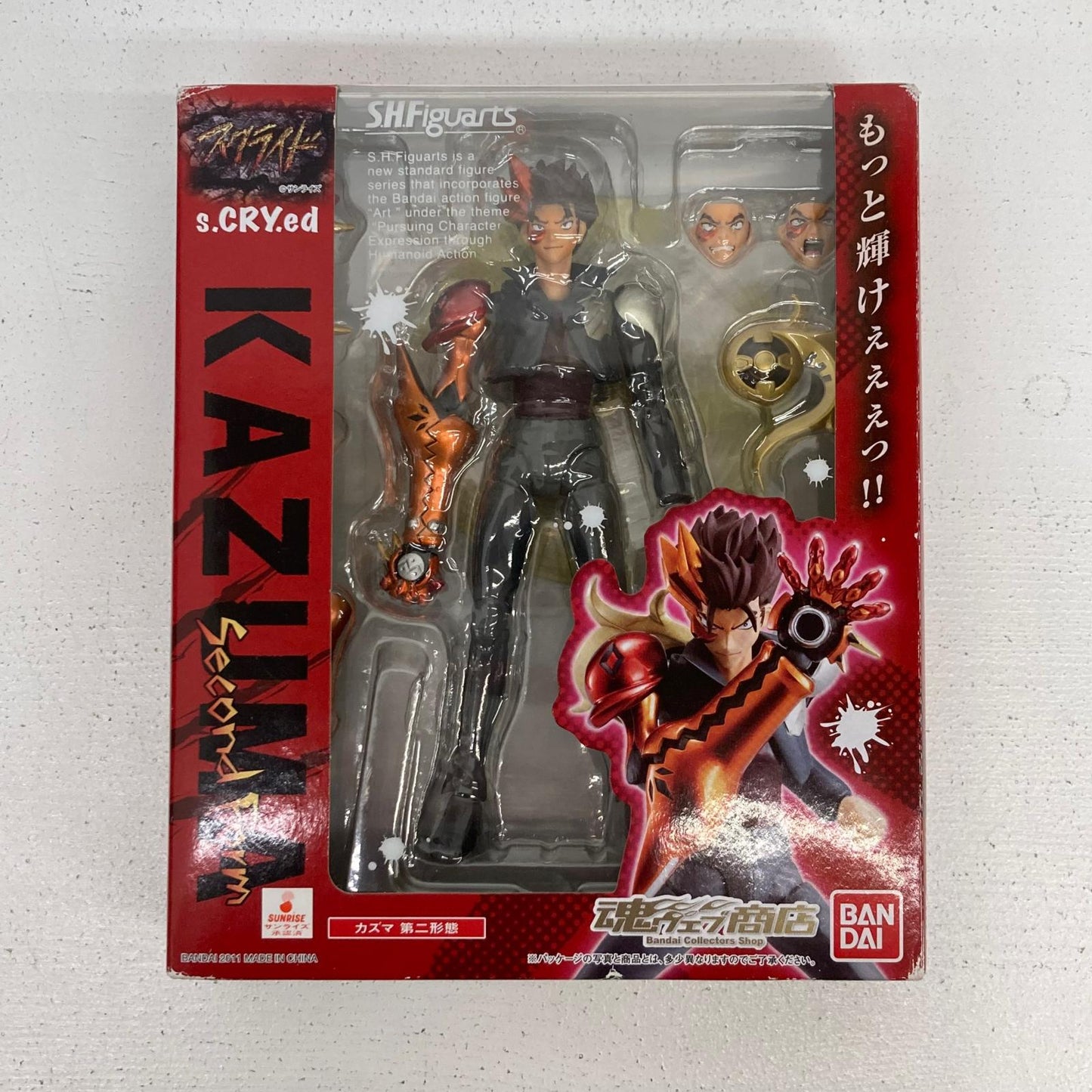 フィギュア S.H.Figuarts カズマ 第二形態 スクライド カズマ【フィギュア】【イオン広店】