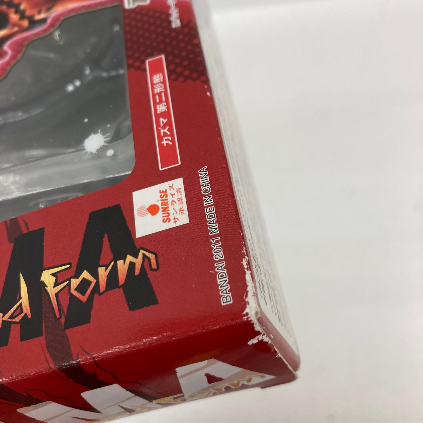 フィギュア S.H.Figuarts カズマ 第二形態 スクライド カズマ【フィギュア】【イオン広店】