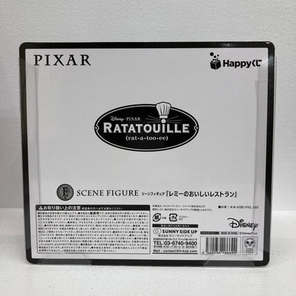 フィギュア E賞 レミーのおいしいレストラン シーンフィギュア Happyくじ PIXAR 2025 ディズニー レミー【フィギュア】【イオン広店】