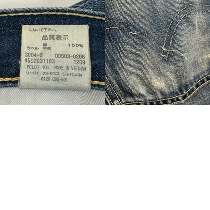 Levi's | リーバイス 503 デニムパンツ インディゴ サイズ：28【イオン広店】