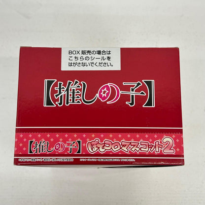 その他ホビー BOX 推しの子 ぽてコロマスコット2【イオン広店】
