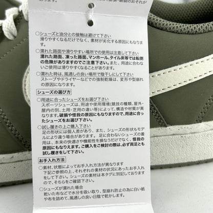 NIKE | ナイキ Court Vision Low Premium スニーカー HM9429-300 オリーブ 28cm【イオン広店】