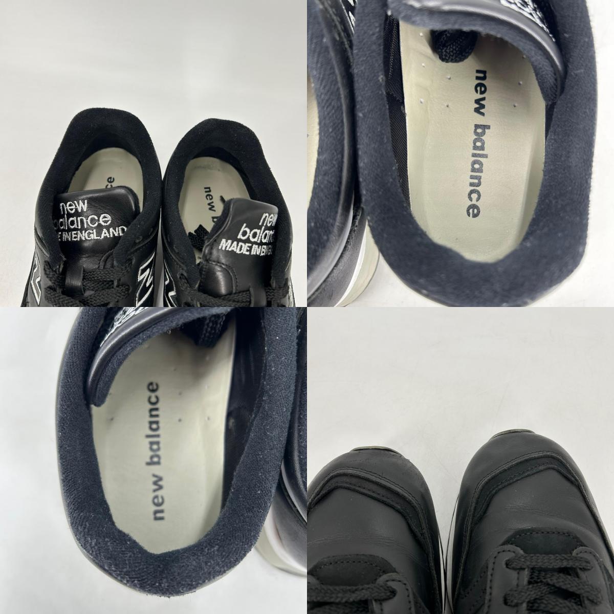 NEW BALANCE | ニューバランス New Balance M1500BK スニーカー m1500bk ブラック【イオン広店】