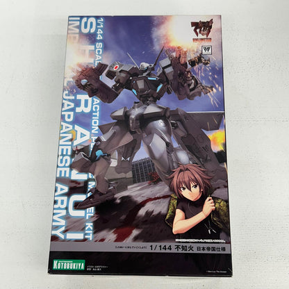 プラモデル 1/144 不知火 日本帝国仕様 マブラヴ アンリミテッド ザ・デイアフター 不知火 日本帝国仕様【イオン広店】