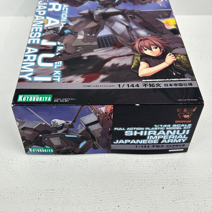 プラモデル 1/144 不知火 日本帝国仕様 マブラヴ アンリミテッド ザ・デイアフター 不知火 日本帝国仕様【イオン広店】