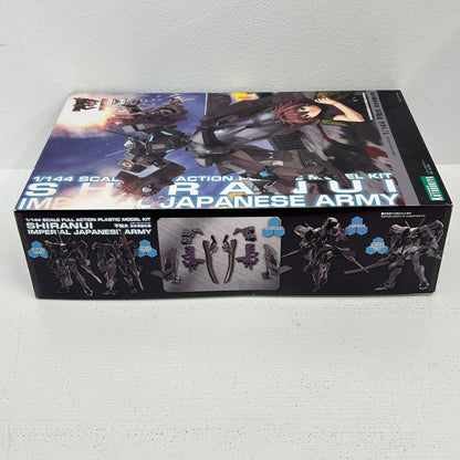 プラモデル 1/144 不知火 日本帝国仕様 マブラヴ アンリミテッド ザ・デイアフター 不知火 日本帝国仕様【イオン広店】