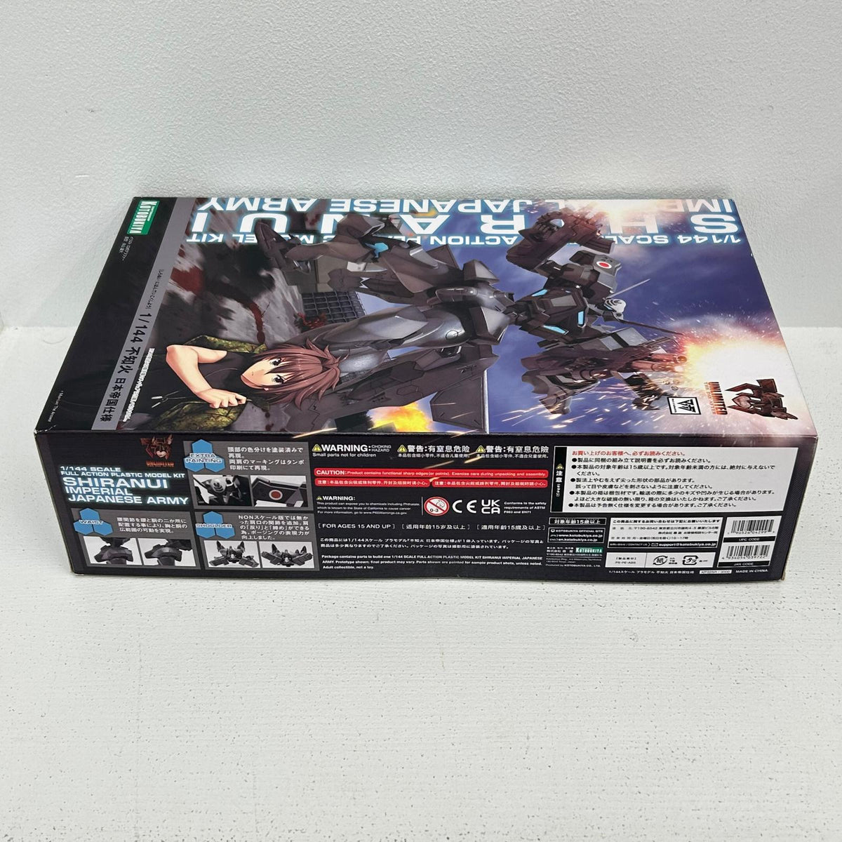 プラモデル 1/144 不知火 日本帝国仕様 マブラヴ アンリミテッド ザ・デイアフター 不知火 日本帝国仕様【イオン広店】