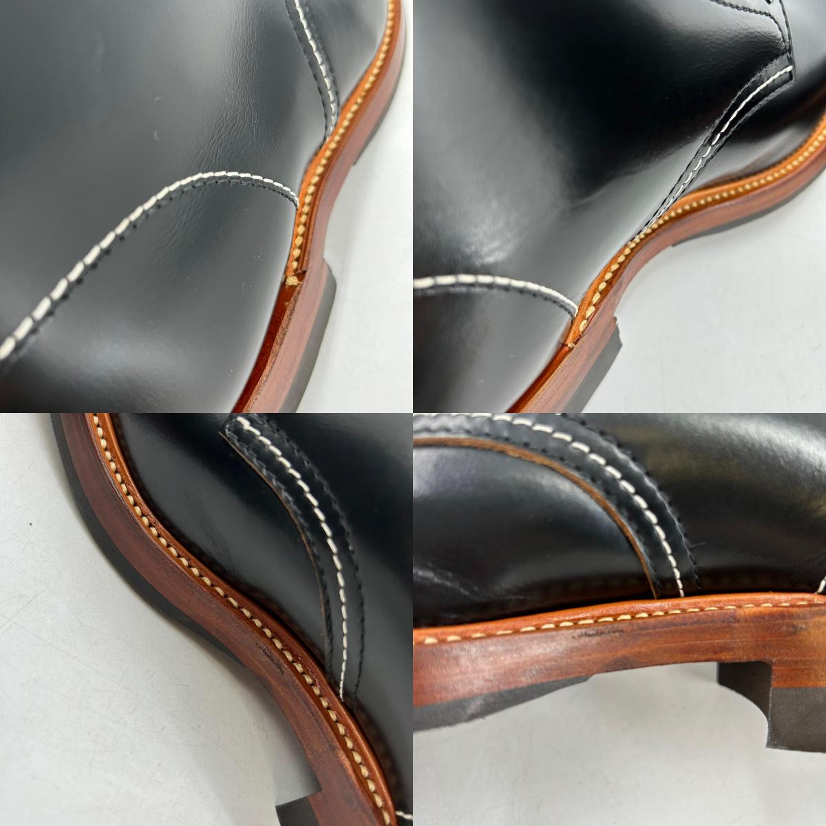 TOYS McCOY | トイズマッコイ RAILMAN BOOTS ブーツ TMA1111 ブラック 28cm【イオン広店】
