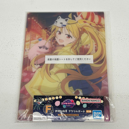 その他ホビー F賞 伊地知虹夏 アクリルボード 一番くじ ぼっち・ざ・ろっく! VOLUME 4 伊地知虹夏【イオン広店】