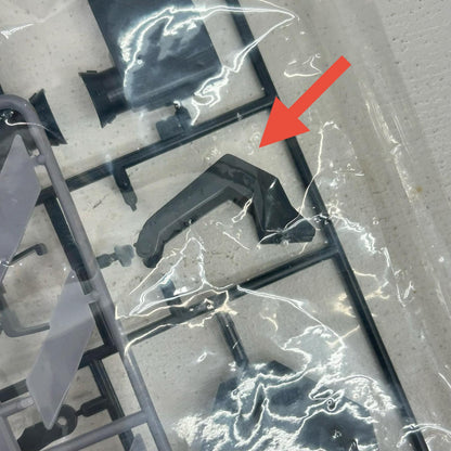 プラモデル 1/100 RX-93 νガンダム フィン・ファンネル装備型 機動戦士ガンダム 逆襲のシャア νガンダム【イオン広店】