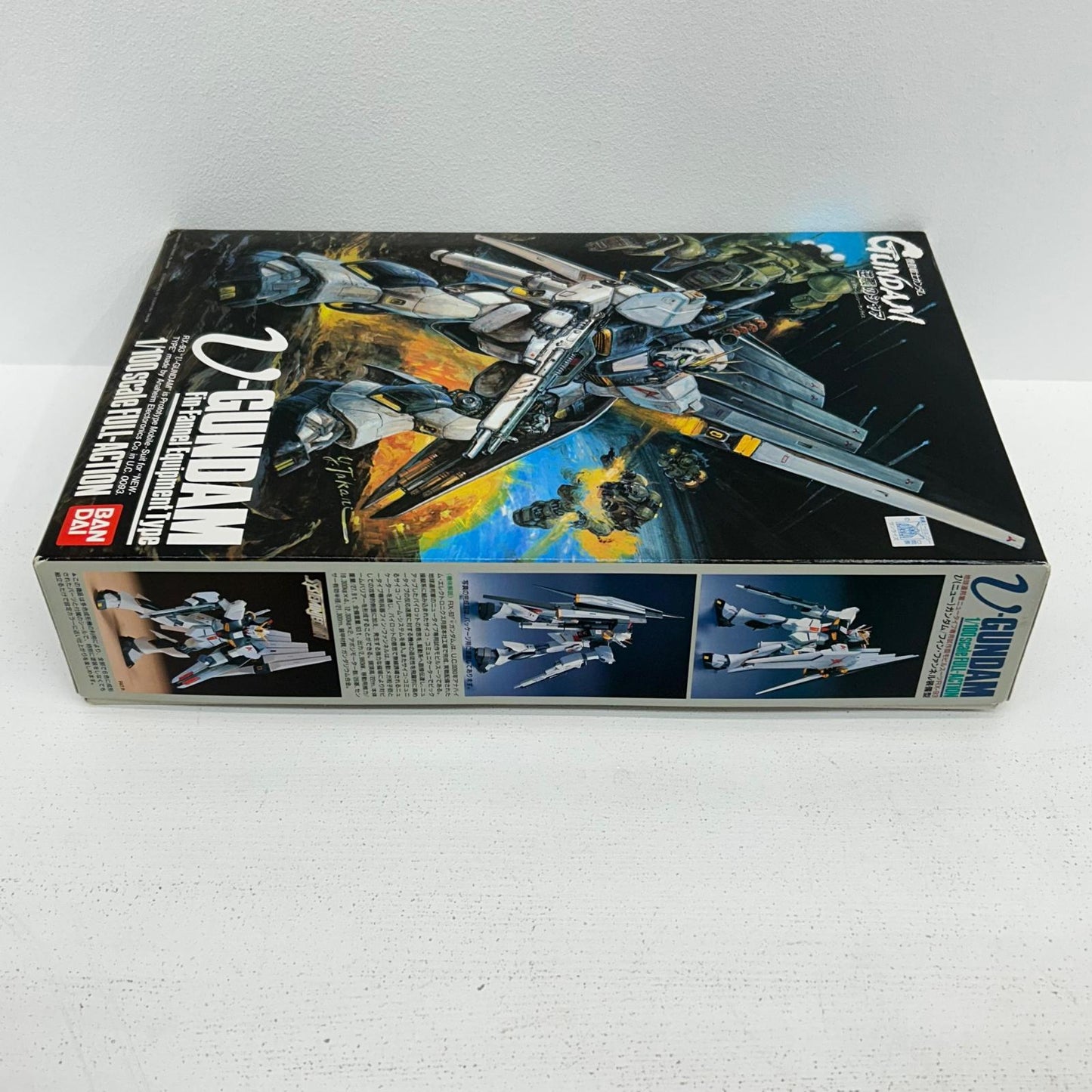 プラモデル 1/100 RX-93 νガンダム フィン・ファンネル装備型 機動戦士ガンダム 逆襲のシャア νガンダム【イオン広店】