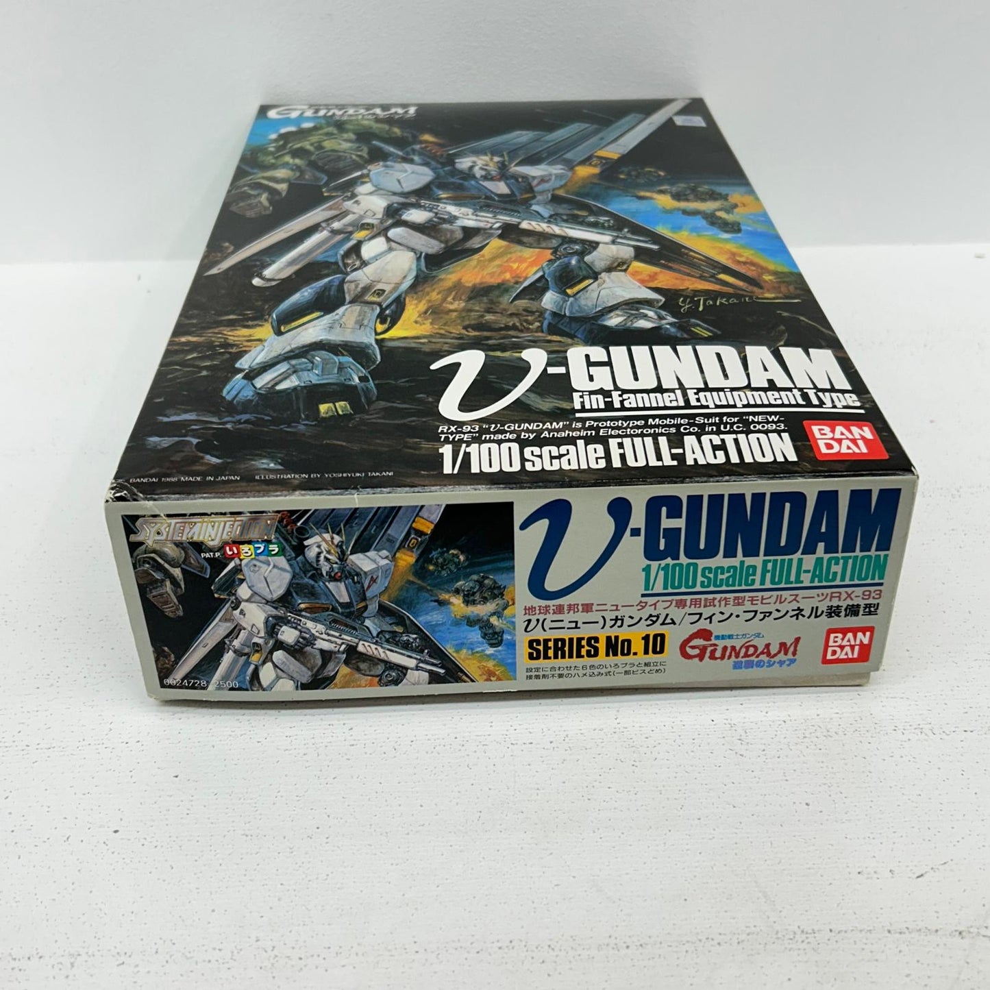 プラモデル 1/100 RX-93 νガンダム フィン・ファンネル装備型 機動戦士ガンダム 逆襲のシャア νガンダム【イオン広店】