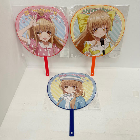 その他ホビー B賞 全3種 椎名真昼 BIGうちわ レトロアイドルくじ くじ引き堂 お隣の天使様にいつの間にか駄目人間にされていた件 椎名真昼【イオン広店】
