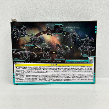 フィギュア DA-26 ワルダースーツセット ダーク カソードタイプ ダイアクロン ワルダースーツセット【フィギュア】【イオン広店】