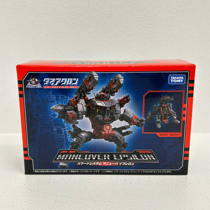 フィギュア DA-39 パワードシステム マニューバイプシロン ダイアクロン パワードシステム マニューバイプシロン【フィギュア】【イオン広店】