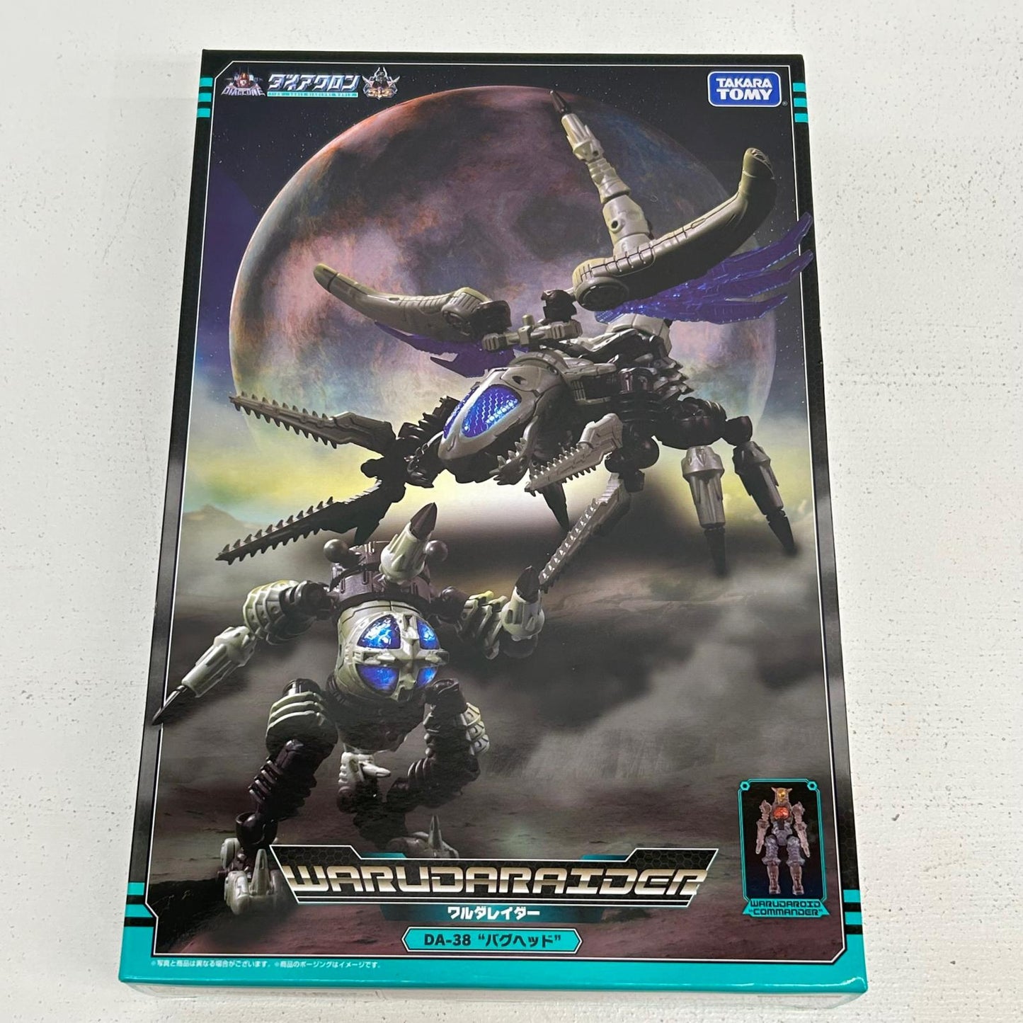 フィギュア DA-38 ワルダレイダー バグヘッド ダイアクロン ワルダレイダー【フィギュア】【イオン広店】