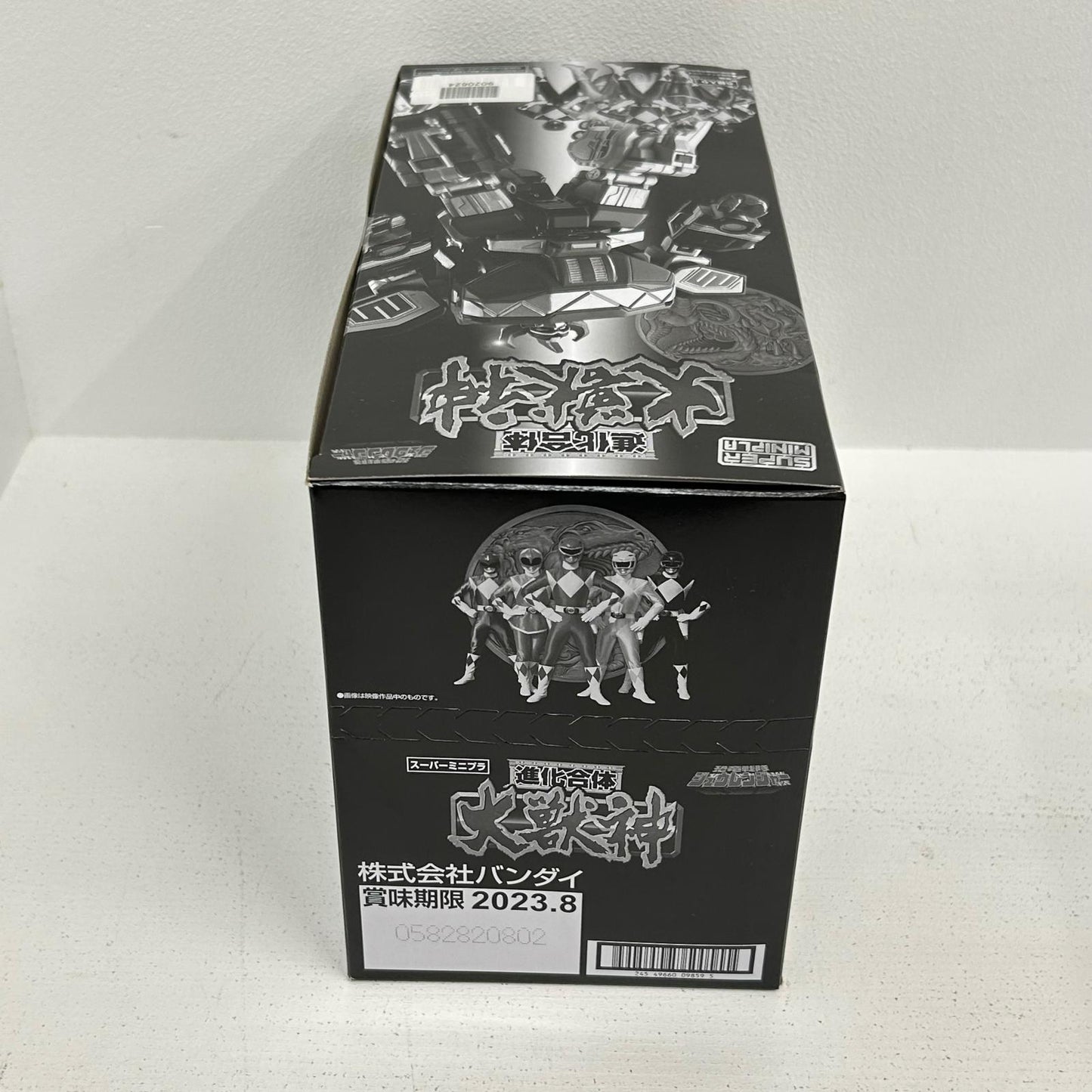 プラモデル BOX スーパーミニプラ 進化合体 大獣神 大獣神【イオン広店】