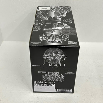 プラモデル BOX スーパーミニプラ 進化合体 大獣神 大獣神【イオン広店】