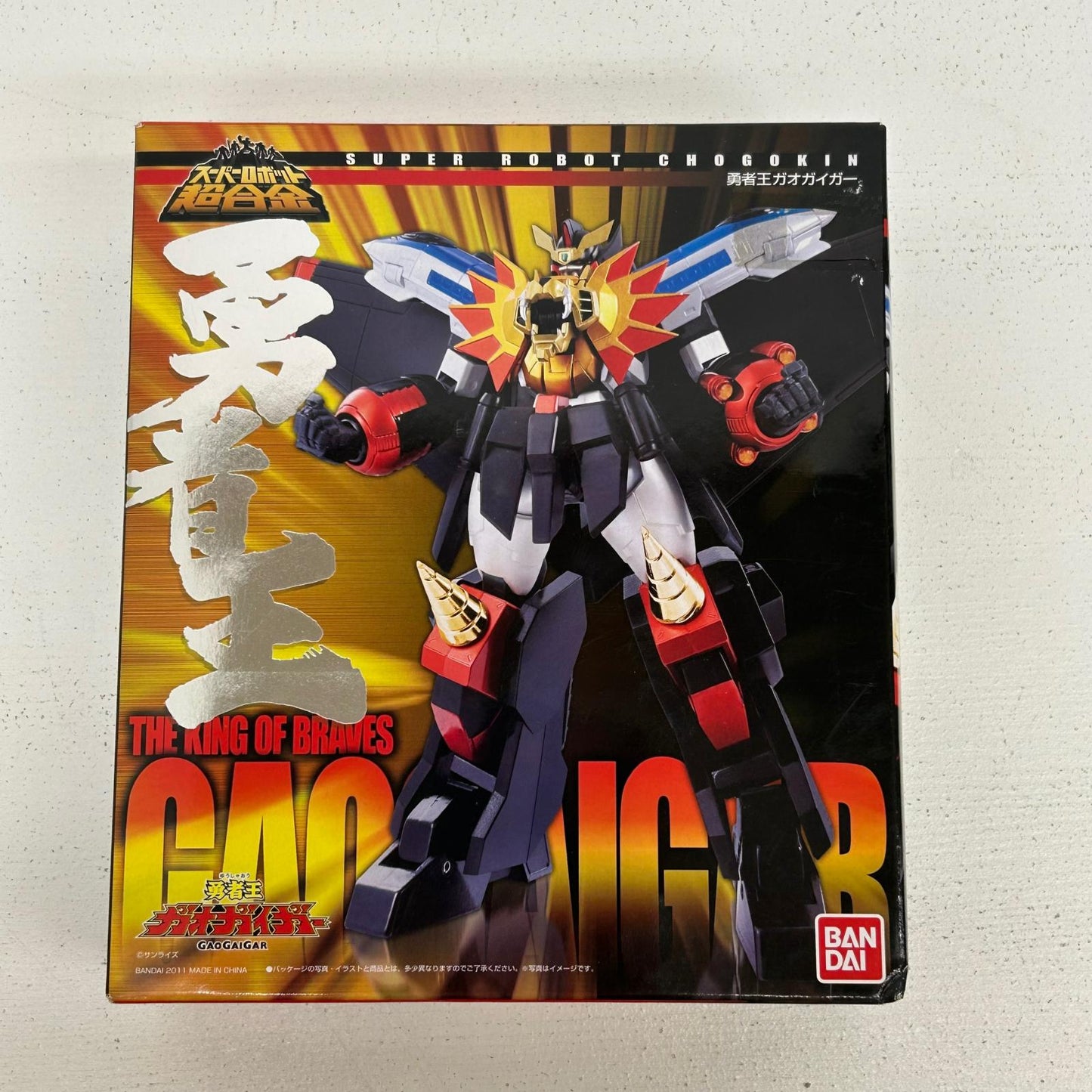 フィギュア スーパーロボット超合金 勇者王 ガオガイガー 勇者王ガオガイガー ガオガイガー【フィギュア】【イオン広店】