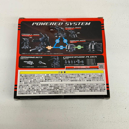 フィギュア DA-13 パワードシステム ダートローダー ダイアクロン パワードシステム ダートローダー【フィギュア】【イオン広店】