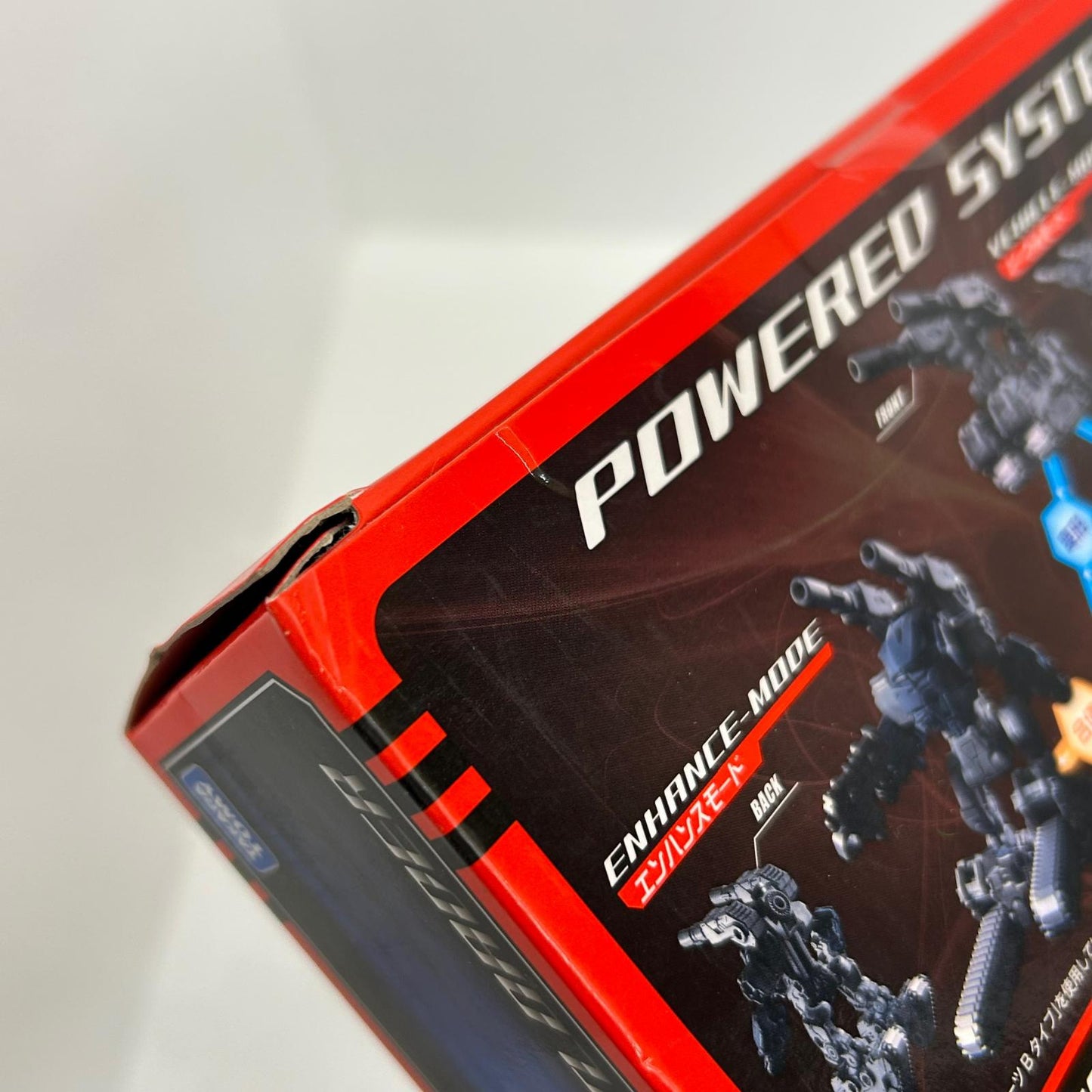 フィギュア DA-13 パワードシステム ダートローダー ダイアクロン パワードシステム ダートローダー【フィギュア】【イオン広店】