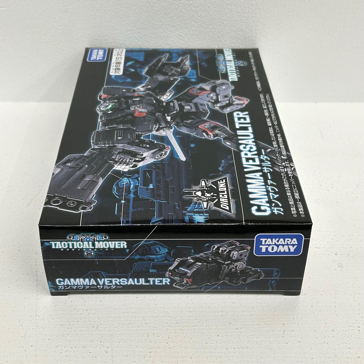 フィギュア ガンマヴァーサルター ダイアクロン ガンマヴァーサルター【フィギュア】【イオン広店】