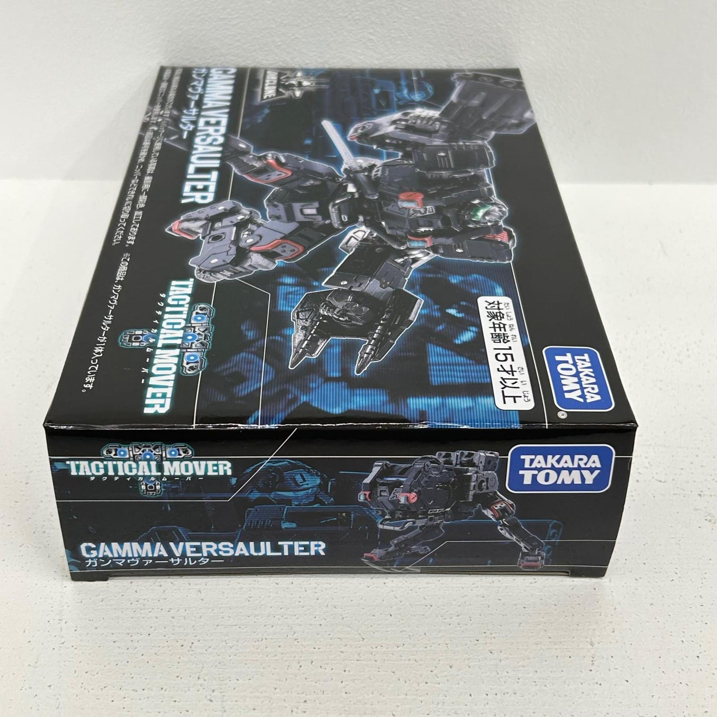 フィギュア ガンマヴァーサルター ダイアクロン ガンマヴァーサルター【フィギュア】【イオン広店】