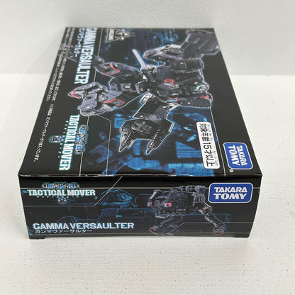 フィギュア ガンマヴァーサルター ダイアクロン ガンマヴァーサルター【フィギュア】【イオン広店】