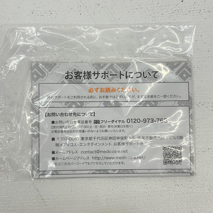 フィギュア 超像可動 ウェザー・R 荒木飛呂彦指定カラー ジョジョの奇妙な冒険 第6部 ストーンオーシャン ウェザー・R【フィギュア】【イオン広店】