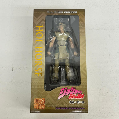 フィギュア 超像可動 ホル・ホース 荒木飛呂彦指定カラー ジョジョの奇妙な冒険 第3部 スターダストクルセイダース ホル・ホース【フィギュア】【イオン広店】