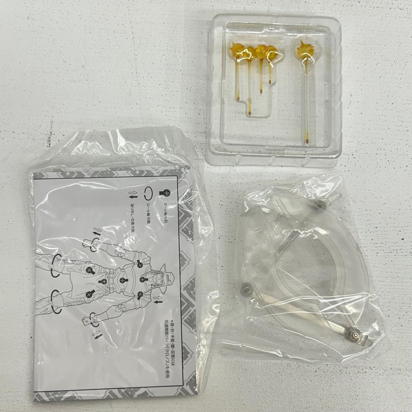 フィギュア 超像可動 ホル・ホース 荒木飛呂彦指定カラー ジョジョの奇妙な冒険 第3部 スターダストクルセイダース ホル・ホース【フィギュア】【イオン広店】