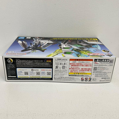 プラモデル B賞 1/144 RG ゴッドガンダム ソリッドクリア 一番くじ 機動戦士ガンダム ガンプラ 2024 ゴッドガンダム【イオン広店】