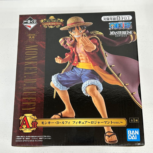 フィギュア A賞 モンキー・D・ルフィ ロジャーマントver. 一番くじ ワンピース Legends over Time モンキー・D・ルフィ【フィギュア】【イオン広店】