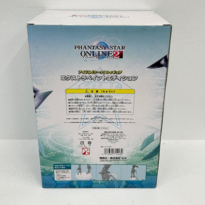 フィギュア PSO2 アイドル クーナ エクストラペイントエディション ファンタシースターオンライン2　WF2015冬限定 クーナ【フィギュア】【イオン広店】