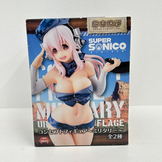 フィギュア そに子 都市迷彩 すーぱーそに子 コンセプトフィギュア ミリタリー すーぱーそに子【フィギュア】【イオン広店】