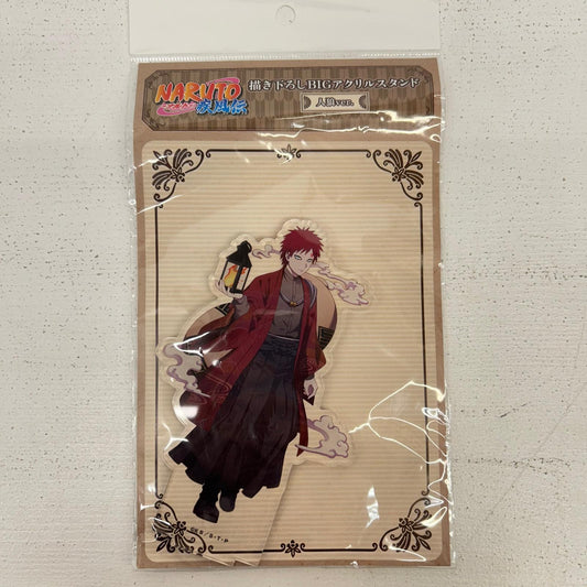 その他ホビー 我愛羅 描き下ろしBIGアクリルスタンド 人狼ver. NARUTO ナルト 疾風伝 我愛羅【イオン広店】