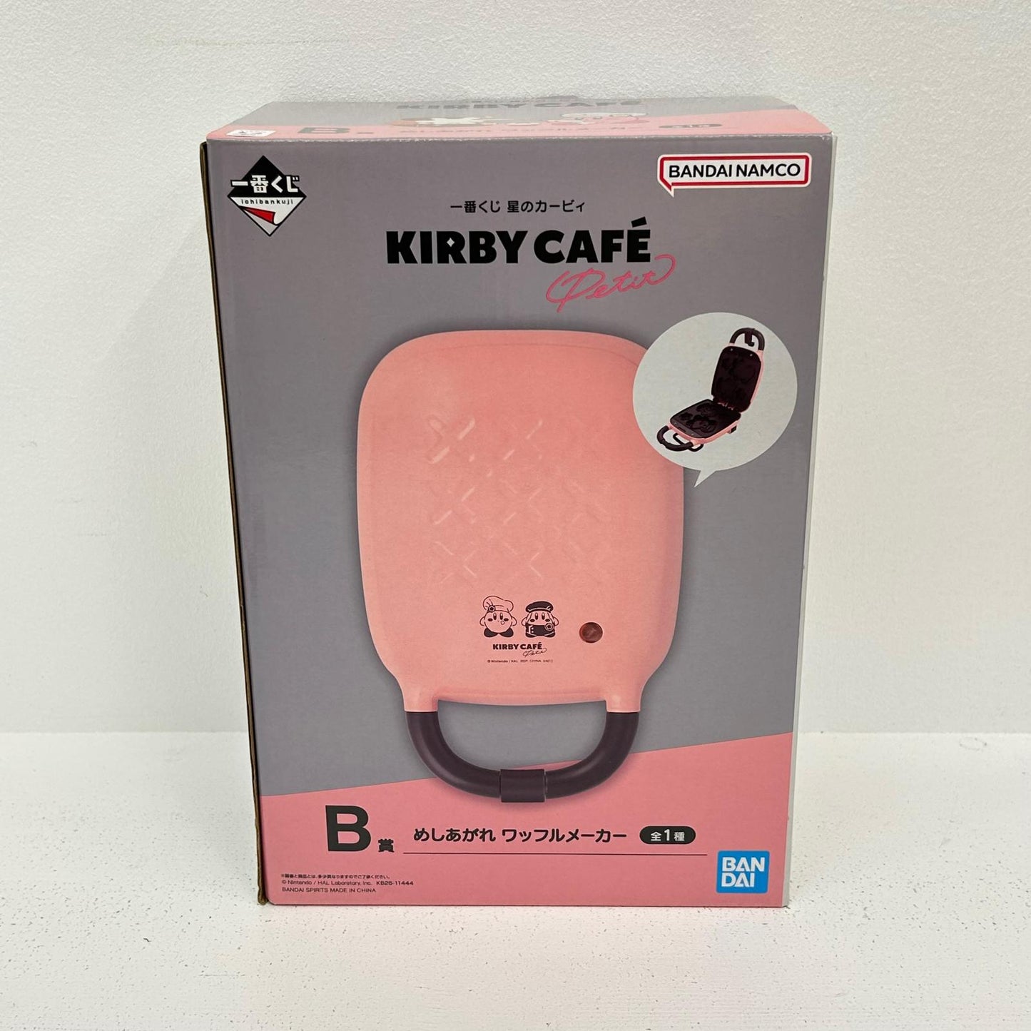その他ホビー B賞 めしあがれ ワッフルメーカー 一番くじ 星のカービィ Kirby Cafe PETIT カービィ【イオン広店】