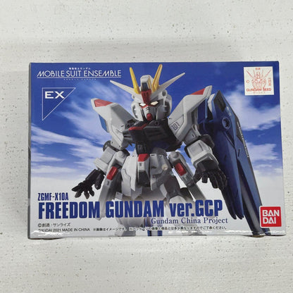 フィギュア MOBILE SUIT ENSEMBLE EX フリーダムガンダムver.GCP 機動戦士ガンダム フリーダムガンダム【フィギュア】【イオン広店】