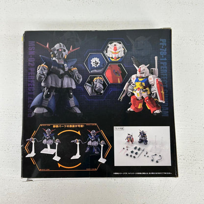 フィギュア パーフェクトガンダム＆パーフェクトジオングセット FW GUNDAM CONVERGE CORE パーフェクトガンダム　パーフェクトジオング【フィギュア】【イオン広店】