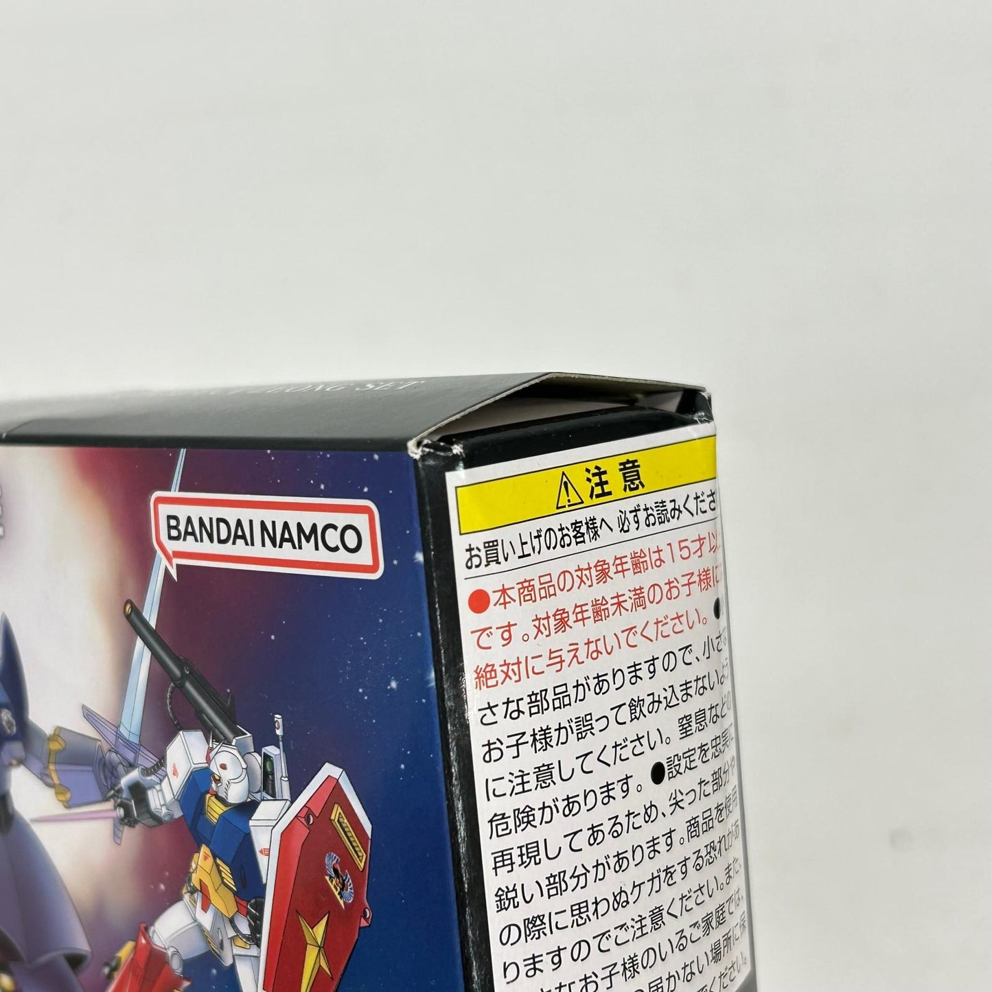 フィギュア パーフェクトガンダム＆パーフェクトジオングセット FW GUNDAM CONVERGE CORE パーフェクトガンダム　パーフェクトジオング【フィギュア】【イオン広店】