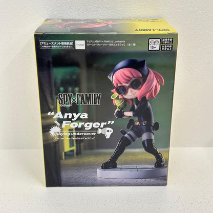 フィギュア アーニャ Luminasta せんにゅうごっこ SPY×FAMILY アーニャ・フォージャー【フィギュア】【イオン広店】
