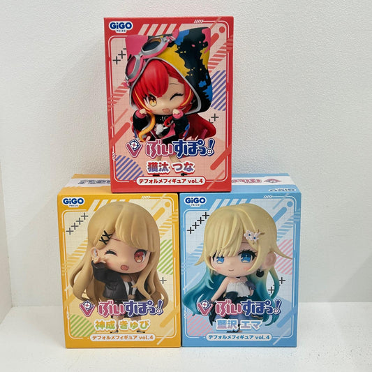 フィギュア 全3種 ぶいすぽっ! デフォルメフィギュア Vol.4 GiGO限定 神成きゅぴ 藍沢エマ 猫汰つな【フィギュア】【イオン広店】