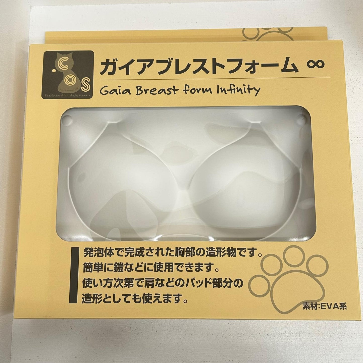 その他ホビー ガイアブレストフォーム∞ ガイアノーツドットコスシリーズ [DC-05] 2【イオン広店】