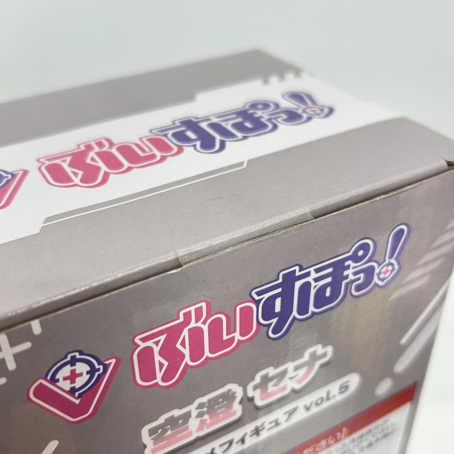 フィギュア 空澄セナ ぶいすぽっ! デフォルメフィギュア Vol.5 空澄セナ【フィギュア】【イオン広店】