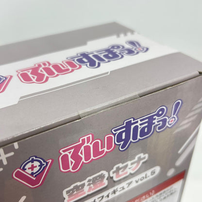フィギュア 空澄セナ ぶいすぽっ! デフォルメフィギュア Vol.5 空澄セナ【フィギュア】【イオン広店】