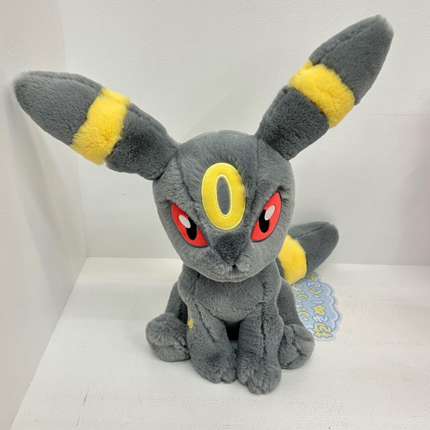 ぬいぐるみ ブラッキー ふわふわ抱きぬいぐるみ ポケットモンスター ポケモンセンター限定 ブラッキー【イオン広店】