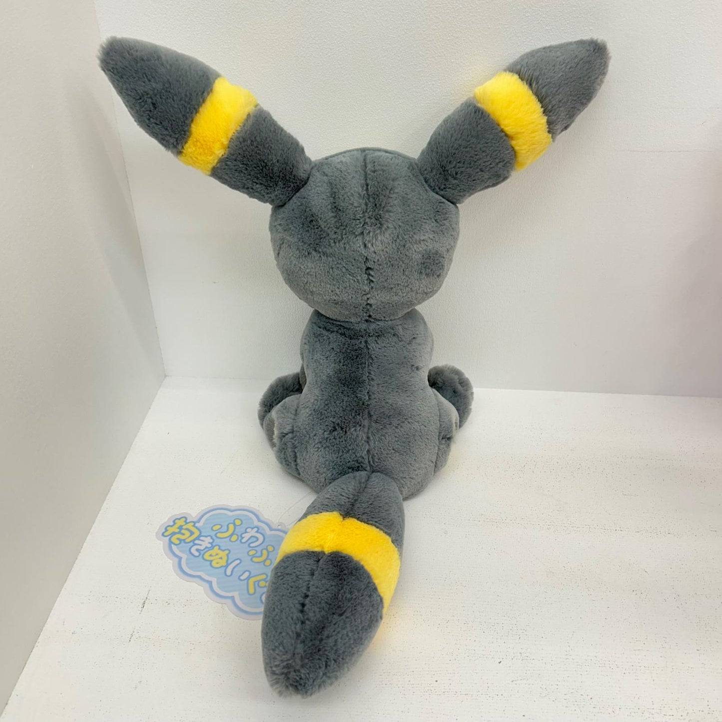 ぬいぐるみ ブラッキー ふわふわ抱きぬいぐるみ ポケットモンスター ポケモンセンター限定 ブラッキー【イオン広店】