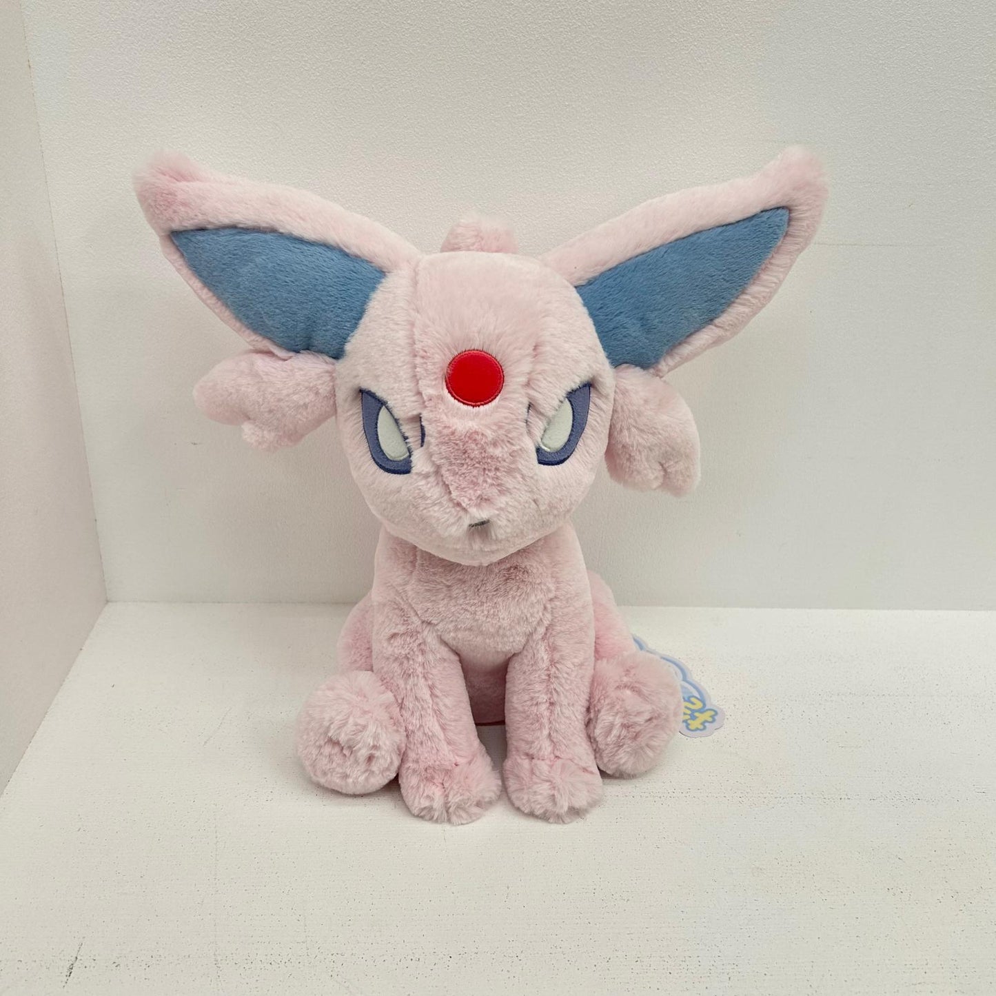 ぬいぐるみ エーフィ ふわふわ抱きぬいぐるみ ポケットモンスター ポケモンセンター限定 エーフィ【イオン広店】