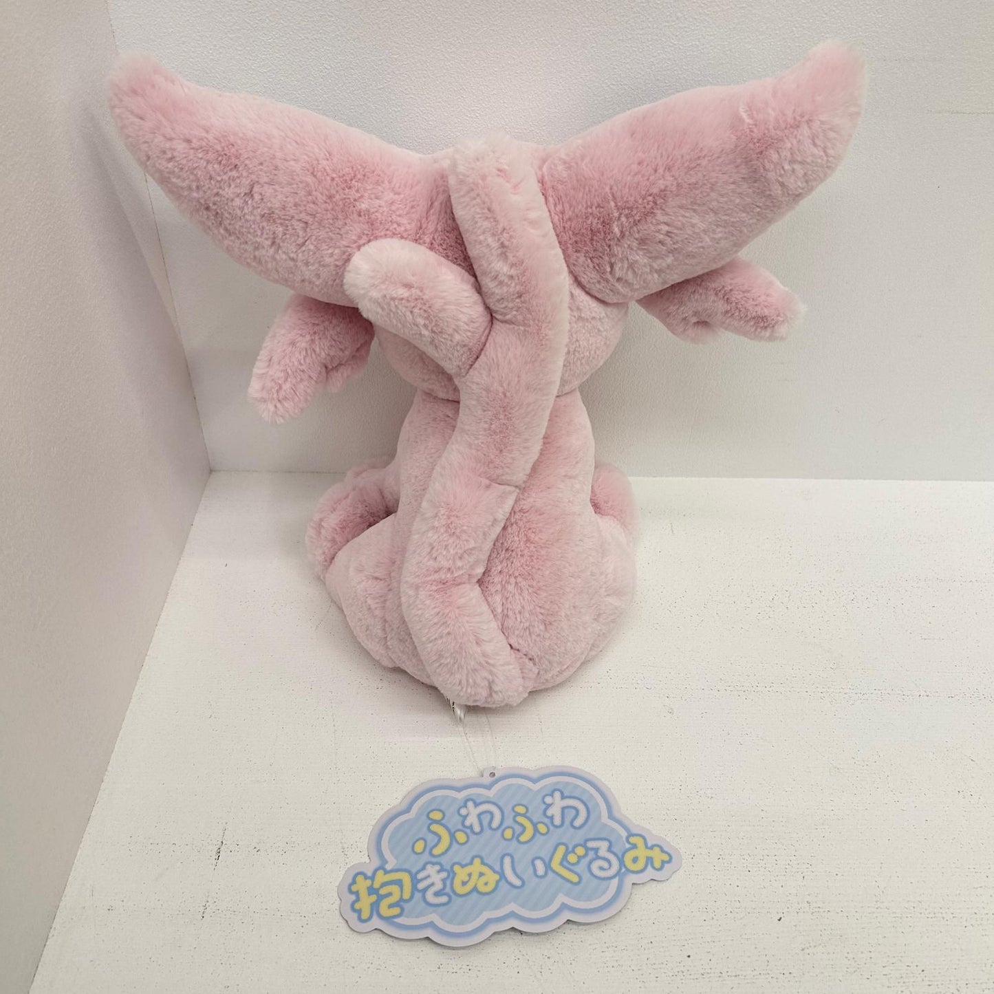 ぬいぐるみ エーフィ ふわふわ抱きぬいぐるみ ポケットモンスター ポケモンセンター限定 エーフィ【イオン広店】